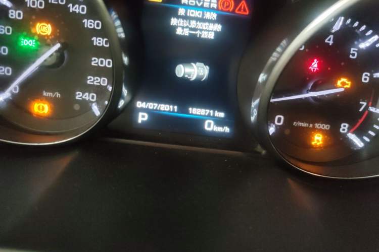 Used Land Rover Range Evoque 2013 2.0T 5-Door Ignite Edition Odometer Close Up