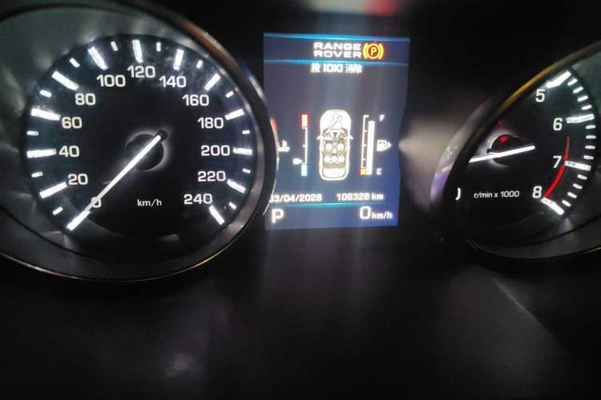 Used Land Rover Range Evoque 2013 2.0T 5-Door Ignite Edition Odometer Close Up