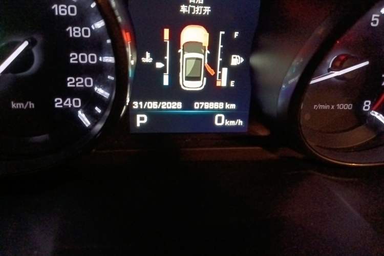 Used Land Rover Range Evoque 2013 2.0T 5-Door Ignite Edition Odometer Close Up