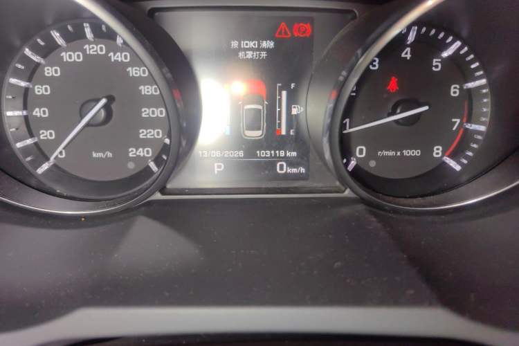 Used Land Rover Range Evoque 2013 2.0T 5-Door Yaozhen Edition Odometer Close Up