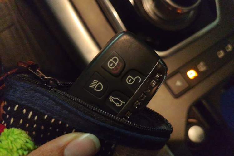 Used Land Rover Range Evoque 2013 2.0T 5-Door Ignite Edition Vehicle Key