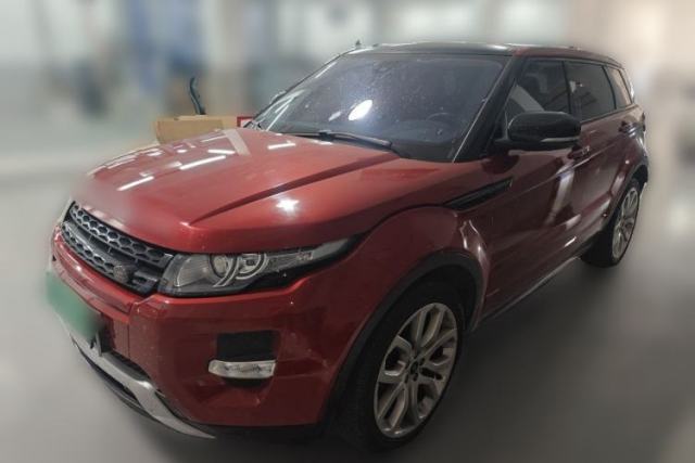 Used Land Rover Range Evoque 2013 2.0T 5-Door Ignite Edition