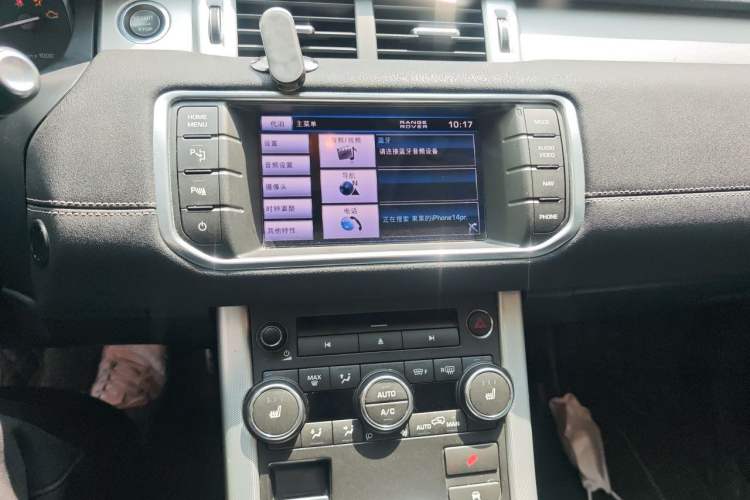 Used Land Rover Range Evoque 2013 2.0T 5-Door Ignite Edition Audio And AC Panel