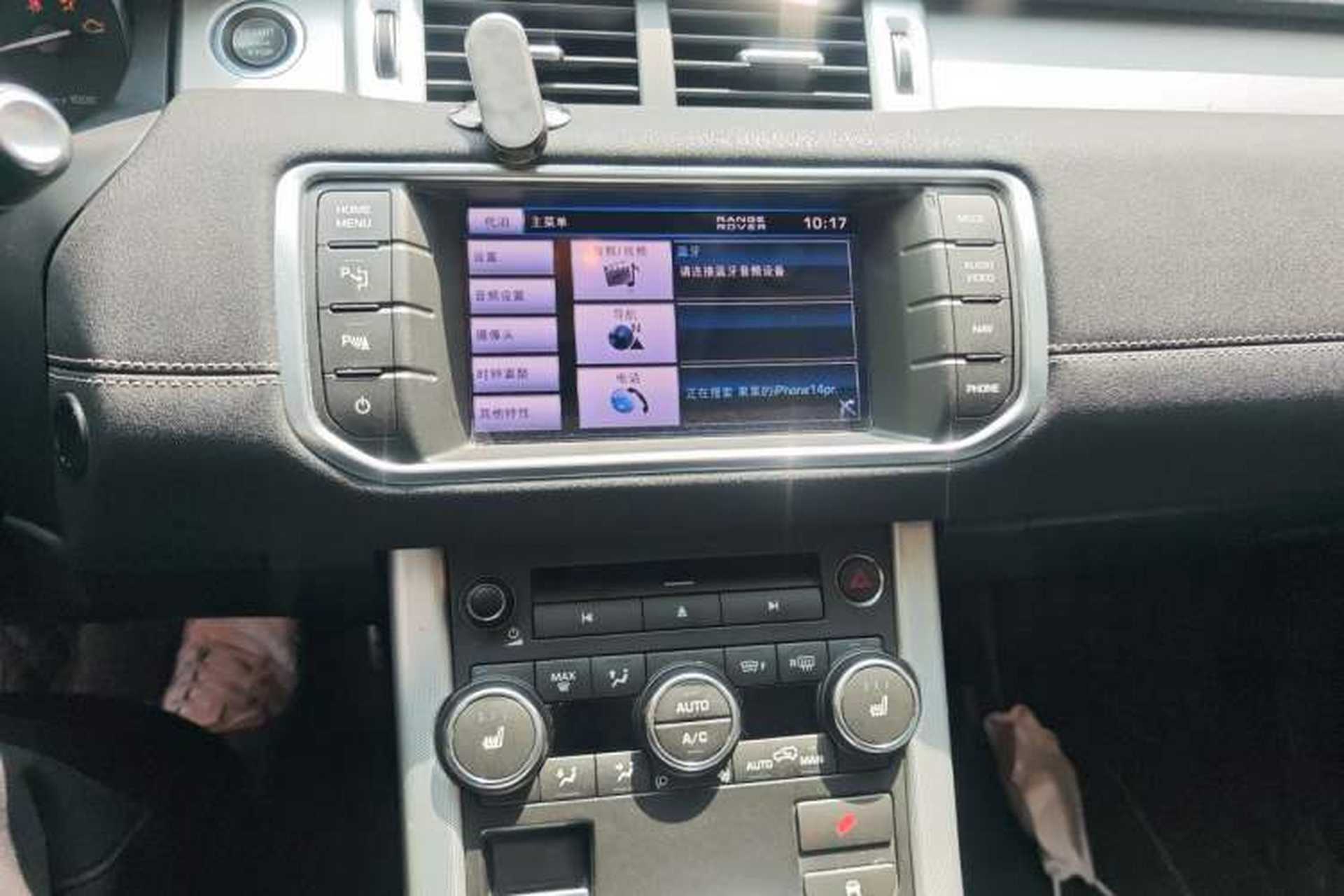 Used Land Rover Range Evoque 2013 2.0T 5-Door Ignite Edition Audio And AC Panel