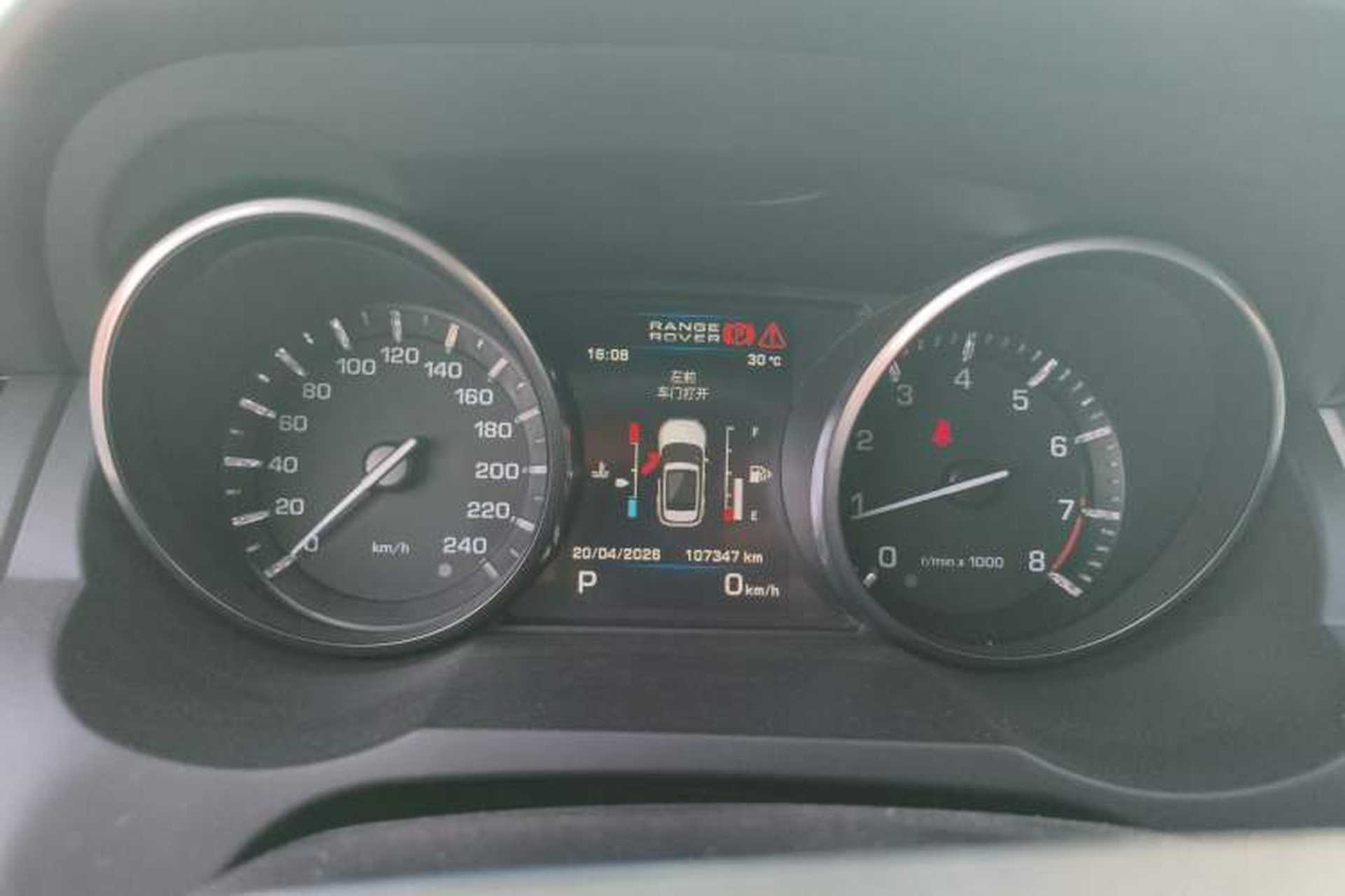 Used Land Rover Range Evoque 2013 2.0T 5-Door YAOZHI Edition Instrument Cluster