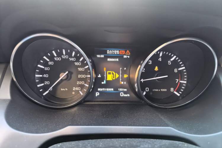 Used Land Rover Range Evoque 2013 2.0T 5-Door Ignite Edition Instrument Cluster