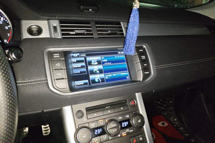 Used Land Rover Range Evoque 2013 2.0T 5-Door Ignite Edition Audio And AC Panel
