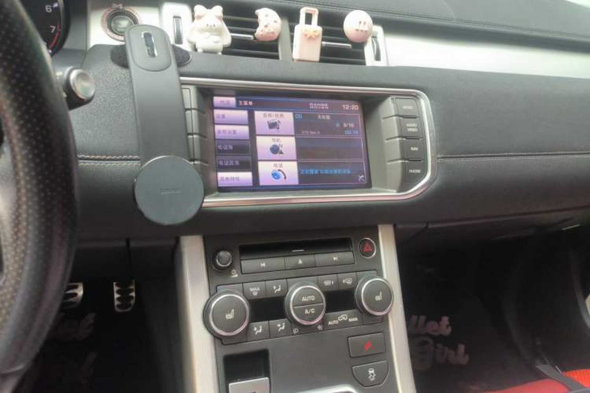 Used Land Rover Range Evoque 2013 2.0T 5-Door Ignite Edition Audio And AC Panel