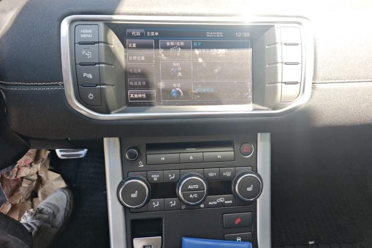 Used Land Rover Range Evoque 2013 2.0T 5-Door Ignite Edition Audio And AC Panel