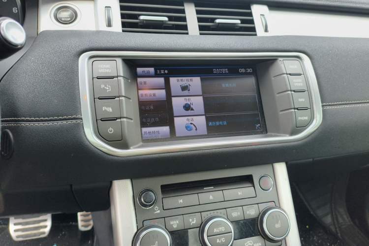 Used Land Rover Range Evoque 2013 2.0T 5-Door Ignite Edition Audio And AC Panel