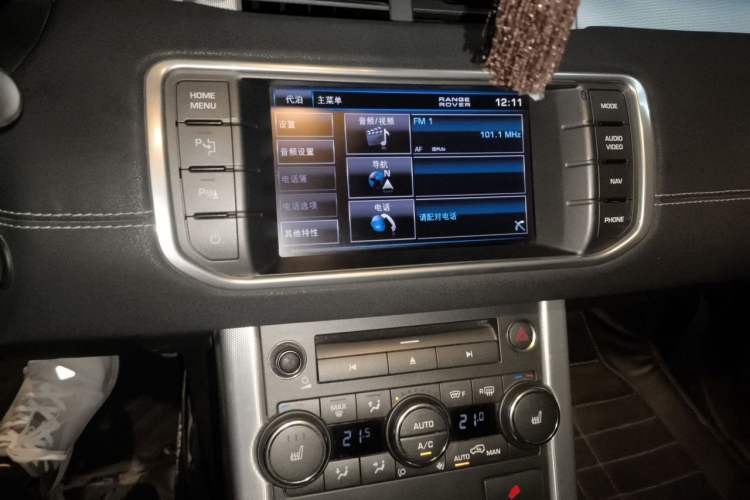 Used Land Rover Range Evoque 2013 2.0T 5-Door Ignite Edition Audio And AC Panel
