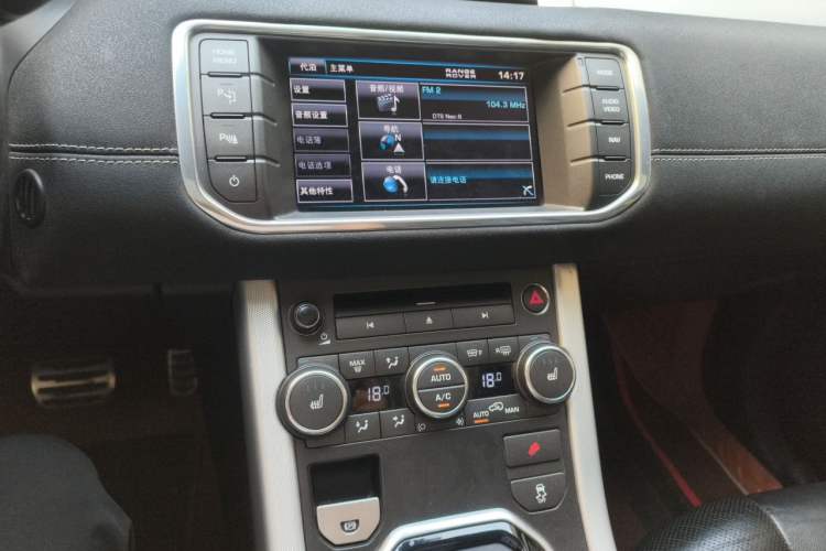 Used Land Rover Range Evoque 2013 2.0T 5-Door Ignite Edition Audio And AC Panel