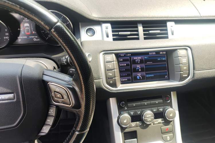 Used Land Rover Range Evoque 2013 2.0T 5-Door Ignite Edition Audio And AC Panel