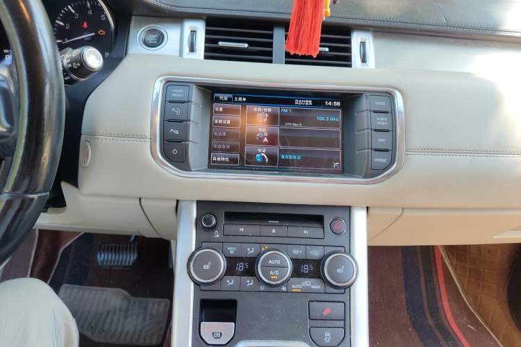 Used Land Rover Range Evoque 2013 2.0T 5-Door YAOZHI Edition Audio And AC Panel