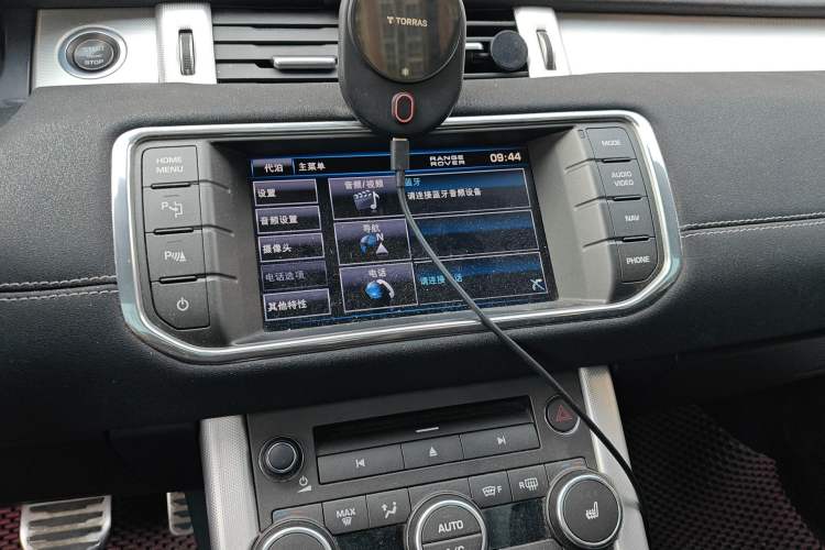 Used Land Rover Range Evoque 2013 2.0T 5-Door Ignite Edition Audio And AC Panel