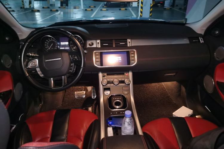 Used Land Rover Range Evoque 2013 2.0T 5-Door Ignite Edition Center Console