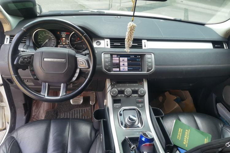 Used Land Rover Range Evoque 2013 2.0T 3-Door Ignite Edition Center Console