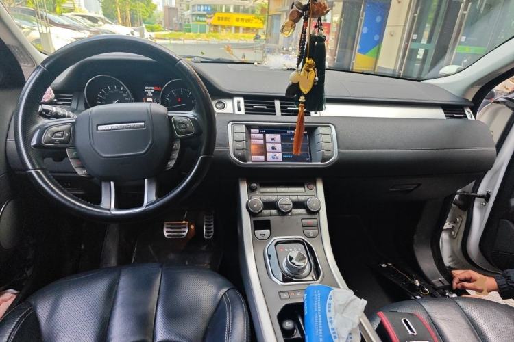 Used Land Rover Range Evoque 2013 2.0T 5-Door Ignite Edition Center Console
