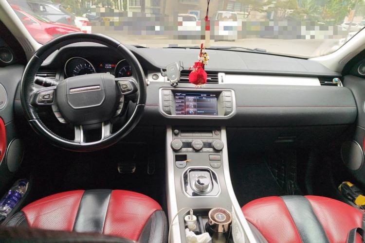 Used Land Rover Range Evoque 2013 2.0T 5-Door Ignite Edition Center Console