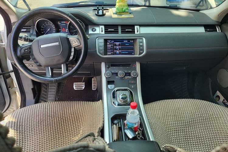 Used Land Rover Range Evoque 2013 2.0T 5-Door Ignite Edition Center Console