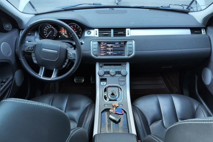 Used Land Rover Range Evoque  Center Console