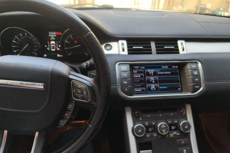 Used Land Rover Range Evoque 2013 2.0T 5-Door Ignite Edition Center Console