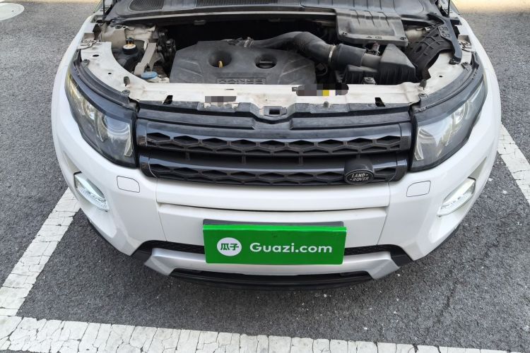 Used Land Rover Range Evoque  Engine Bay