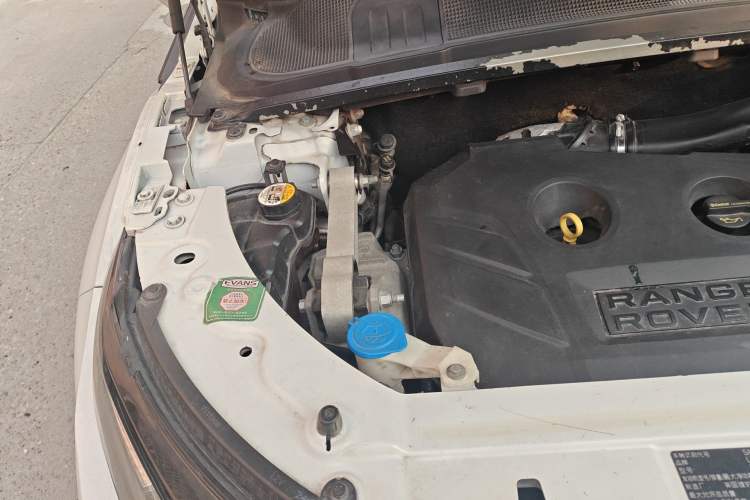 Used Land Rover Range Evoque 2013 2.0T 5-Door Ignite Edition Engine Bay Right