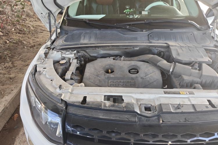 Used Land Rover Range Evoque 2013 2.0T 5-Door Ignite Edition Engine Bay Right