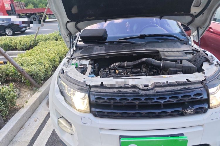 Used Land Rover Range Evoque 2013 2.0T 5-Door Ignite Edition Engine Bay Right
