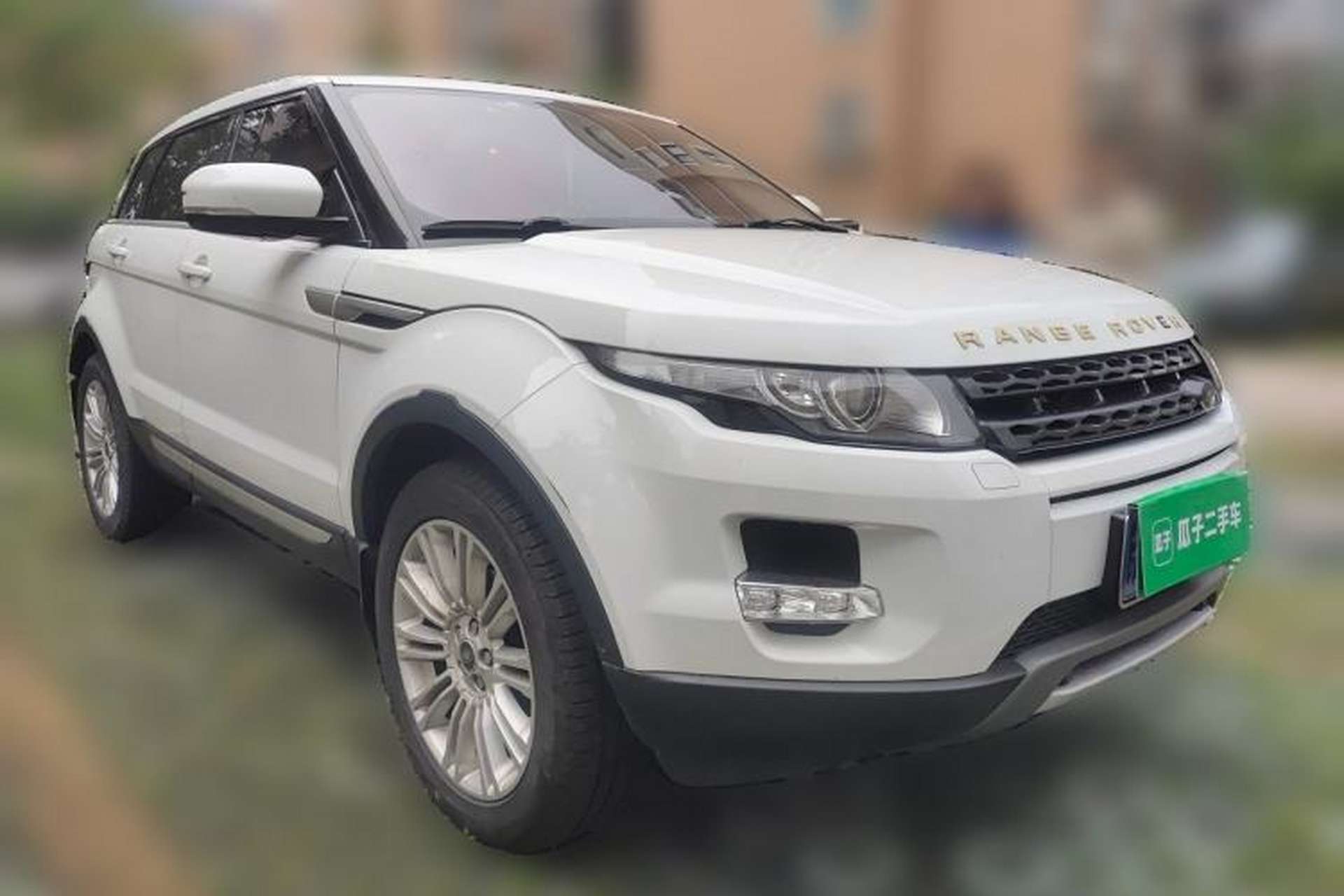 Used Land Rover Range Evoque 2013 2.0T 5-Door YAOZHI Edition Front Right 45 Deg