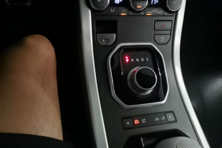 Used Land Rover Range Evoque 2013 2.0T 5-Door Ignite Edition Gear Lever