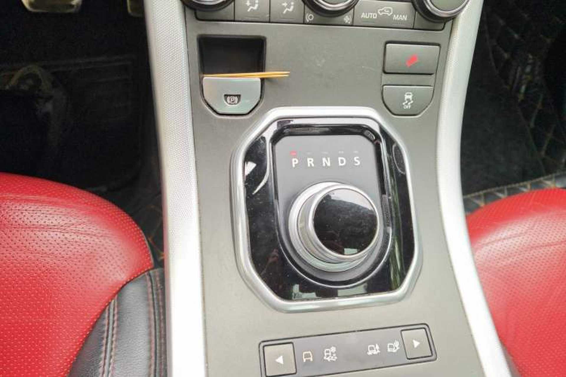 Used Land Rover Range Evoque 2013 2.0T 5-Door Ignite Edition Gear Lever