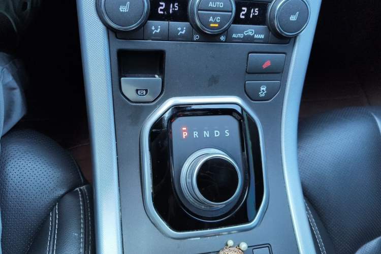 Used Land Rover Range Evoque  Gear Lever