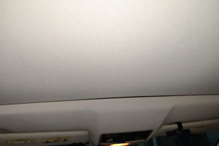 Used Land Rover Range Evoque 2013 2.0T 5-Door Ignite Edition Headliner