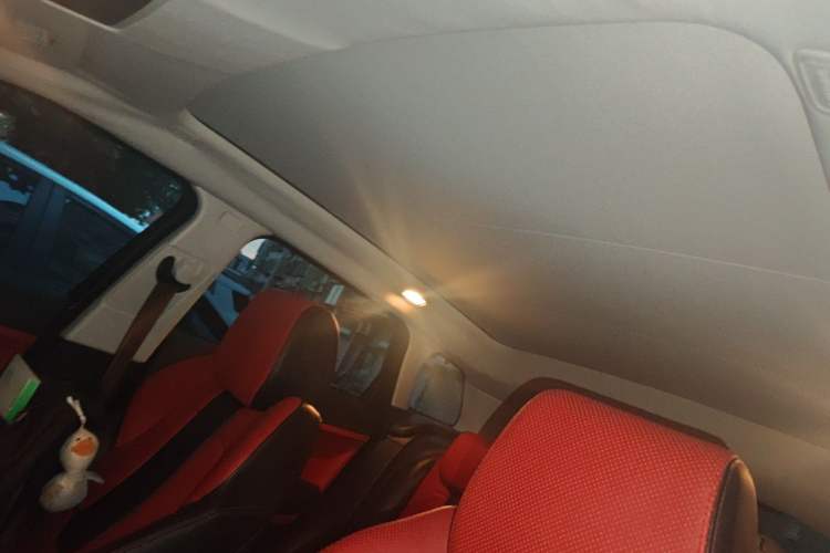 Used Land Rover Range Evoque 2013 2.0T 5-Door Ignite Edition Headliner