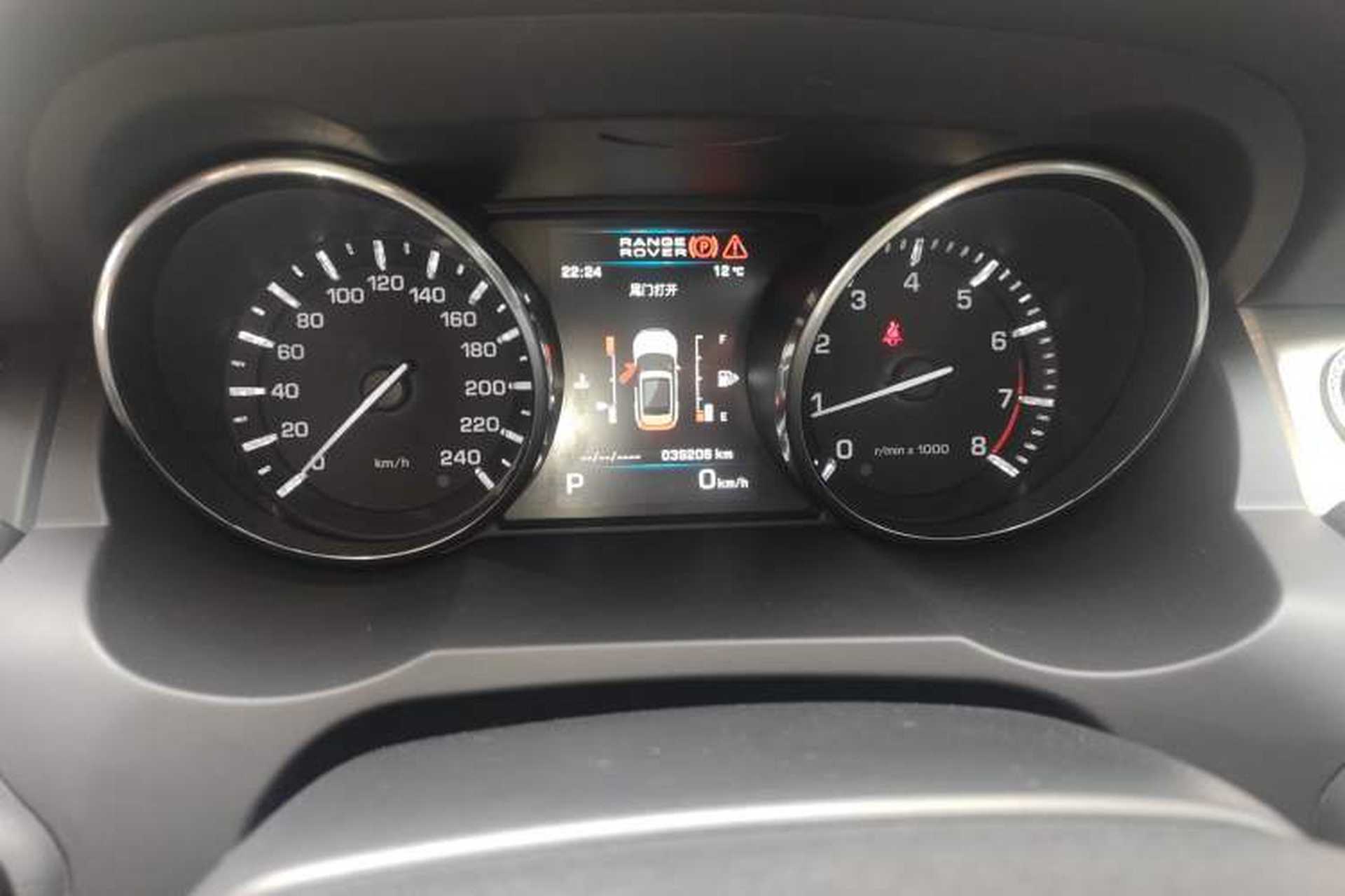Used Land Rover Range Evoque 2013 2.0T 5-Door YAOZHI Edition Instrument Cluster