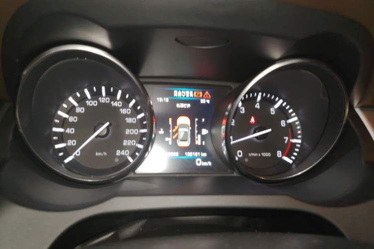 Used Land Rover Range Evoque 2013 2.0T 5-Door YAOZHI Edition Instrument Cluster