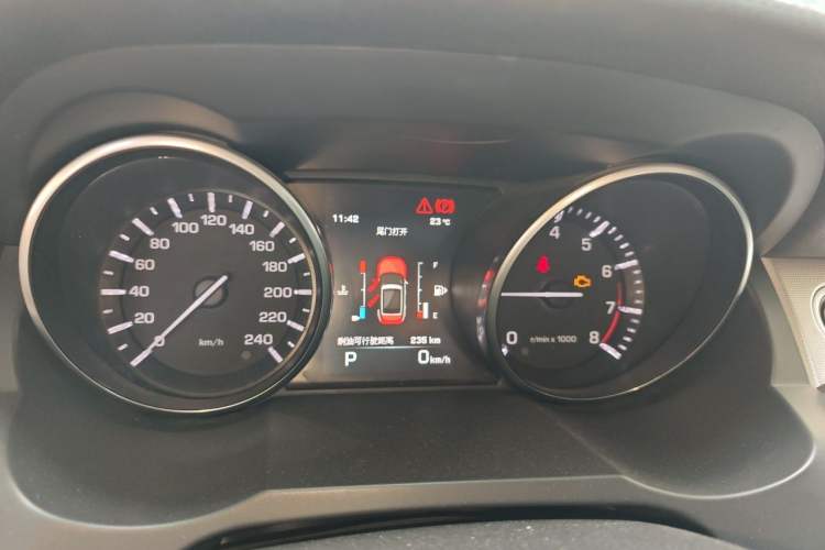 Used Land Rover Range Evoque 2013 2.0T 5-Door Ignite Edition Instrument Cluster