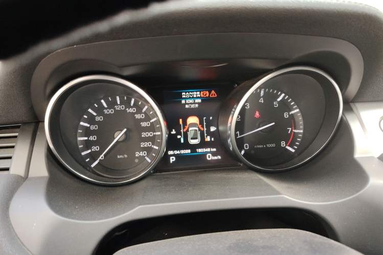 Used Land Rover Range Evoque 2013 2.0T 3-Door Ignite Edition Instrument Cluster