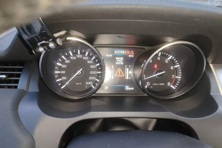 Used Land Rover Range Evoque 2013 2.0T 5-Door Ignite Edition Instrument Cluster