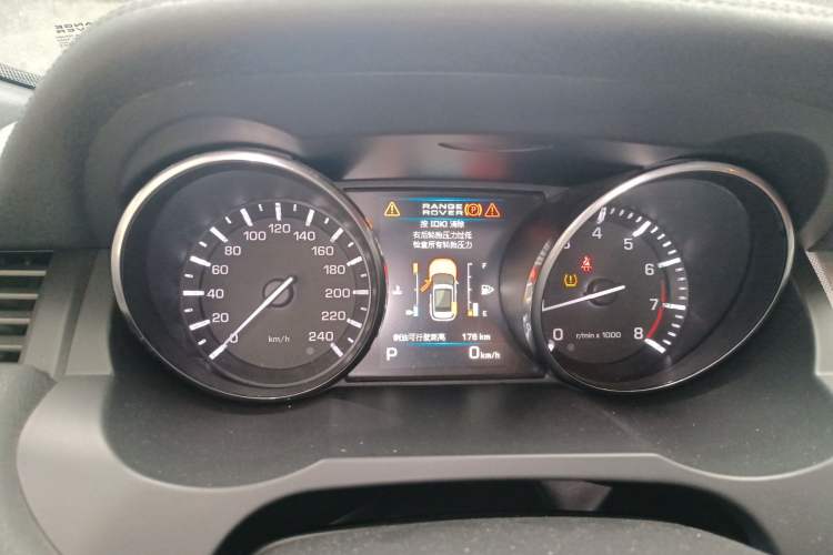 Used Land Rover Range Evoque 2013 2.0T 5-Door Ignite Edition Instrument Cluster