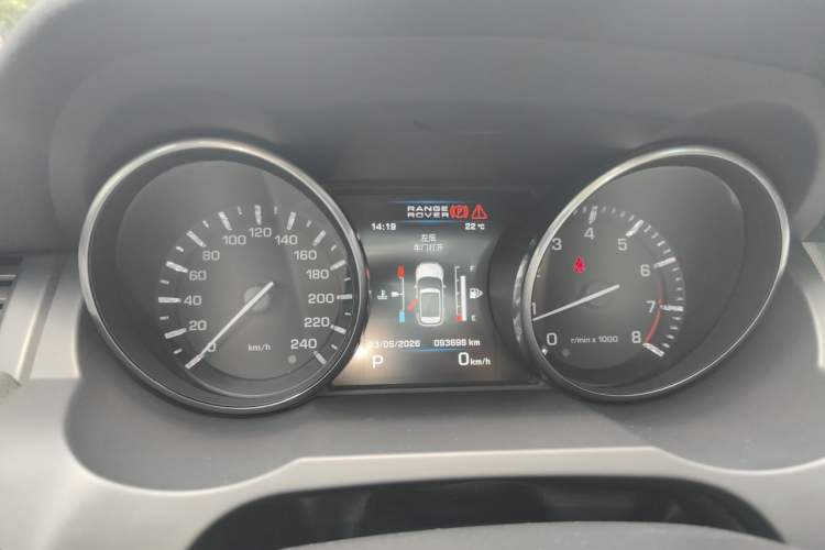 Used Land Rover Range Evoque 2013 2.0T 5-Door Ignite Edition Instrument Cluster