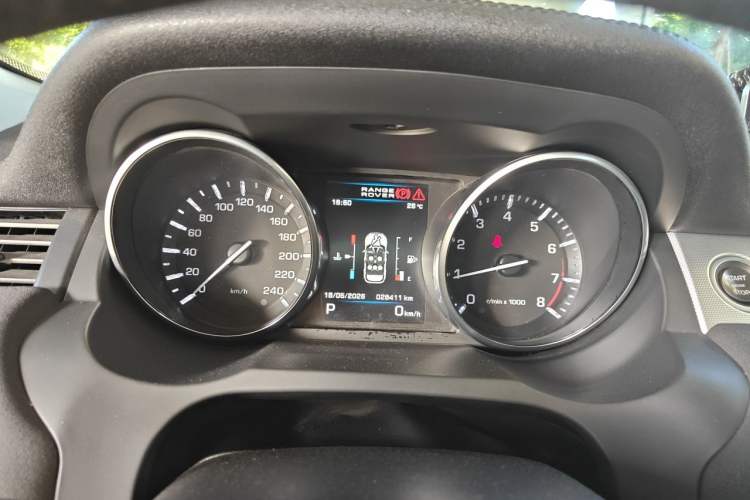 Used Land Rover Range Evoque 2013 2.0T 5-Door Ignite Edition Instrument Cluster