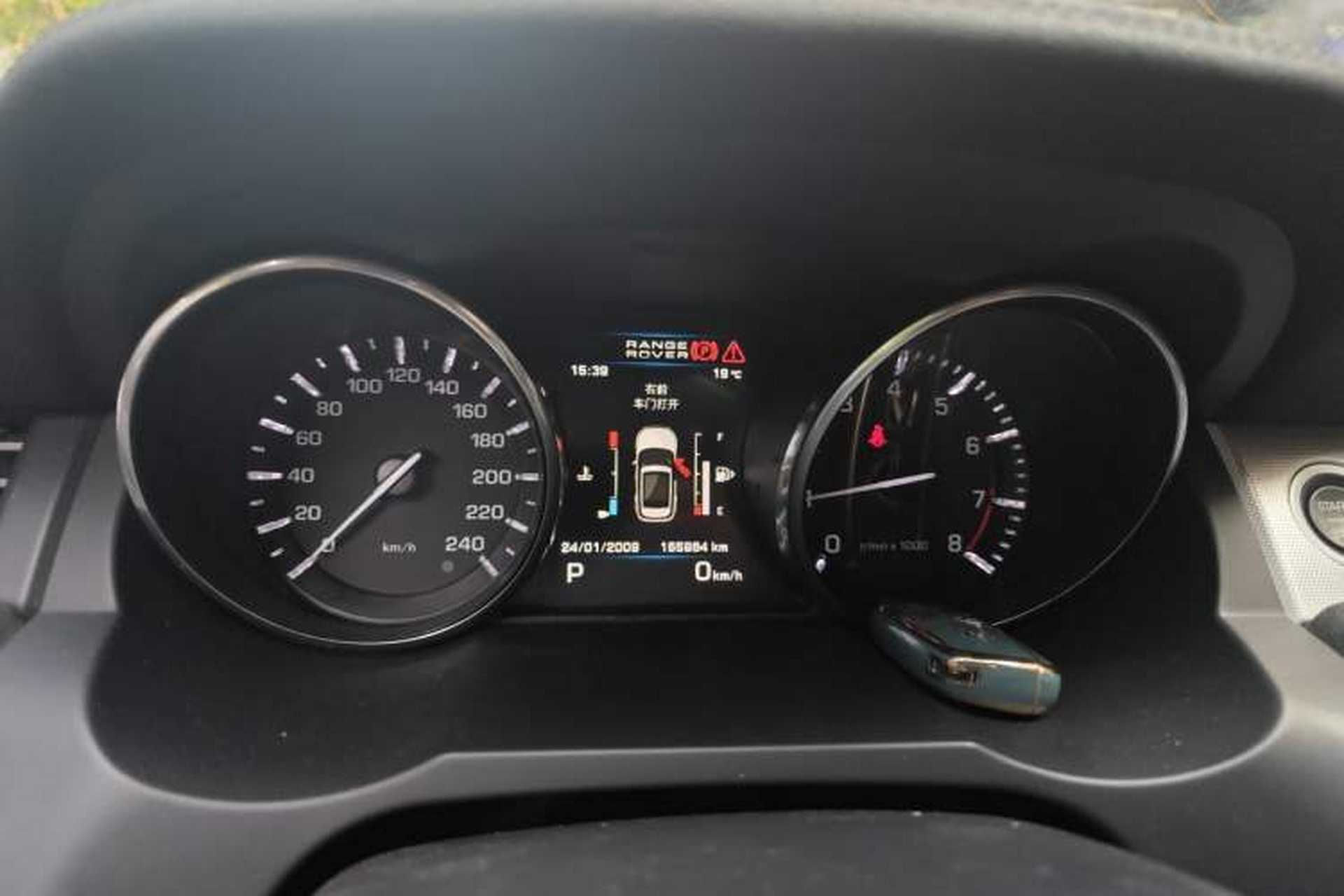 Used Land Rover Range Evoque 2013 2.0T 5-Door Ignite Edition Instrument Cluster