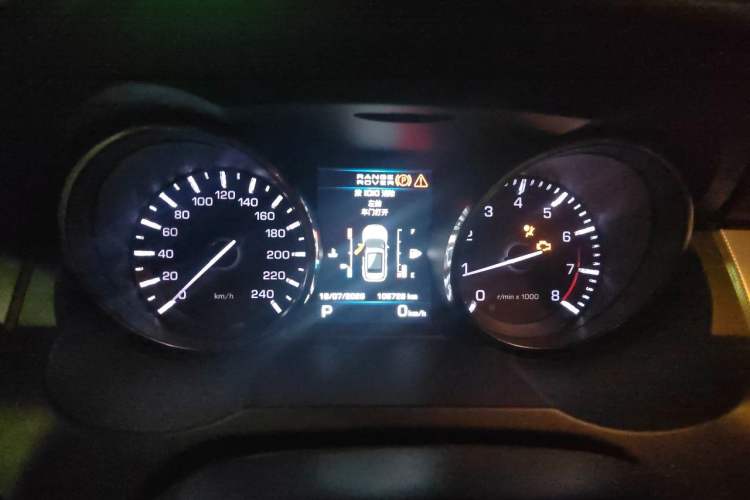 Used Land Rover Range Evoque 2013 2.0T 5-Door Ignite Edition Instrument Cluster