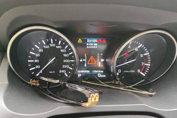 Used Land Rover Range Evoque 2013 2.0T 5-Door Ignite Edition Instrument Cluster