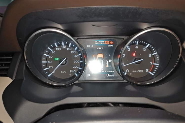 Used Land Rover Range Evoque 2013 2.0T 5-Door YAOZHI Edition Instrument Cluster