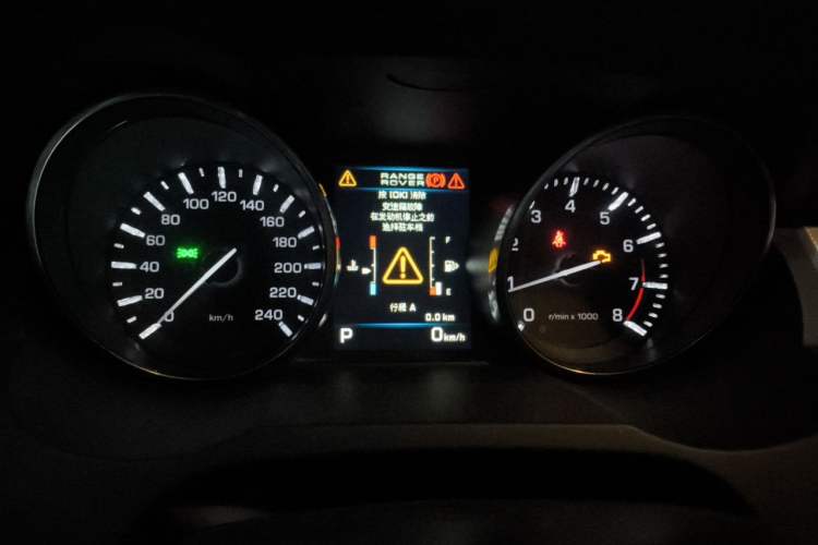 Used Land Rover Range Evoque 2013 2.0T 5-Door Ignite Edition Instrument Cluster