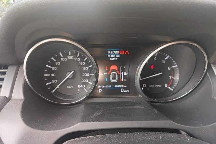 Used Land Rover Range Evoque 2013 2.0T 5-Door Ignite Edition Instrument Cluster